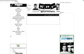 gnezdo.ucoz.ru