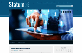 gnomir.ru