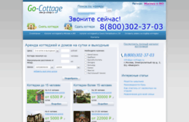 go-cottage.ru