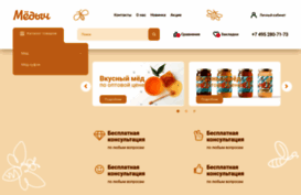 go-honey.ru