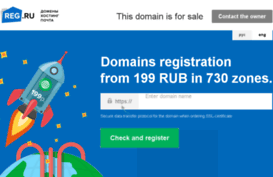 go-reg.ru