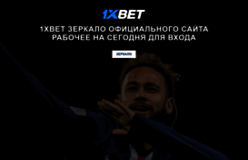 go-url.ru