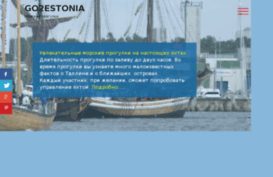 go2estonia.com