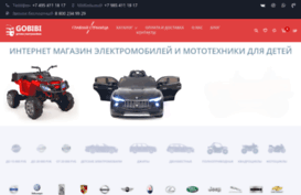 gobibi.ru