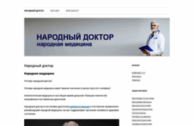 goktop.ru