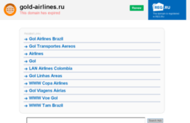 gold-airlines.ru