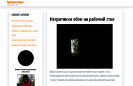 gold-business.ru