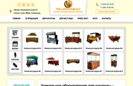 gold-corn.ru