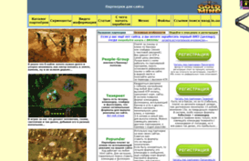 gold-mine.io.ua