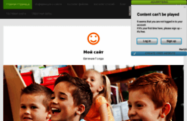 golda.ucoz.net