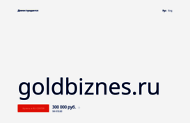 goldbiznes.ru