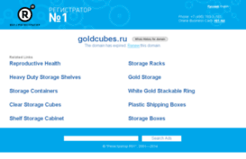 goldcubes.ru