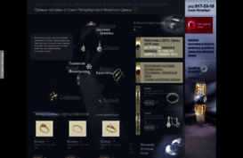 golddvor.ru