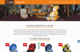 golden-babes.ru