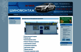 golden-irbis.ru