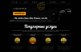 golden-place.ru