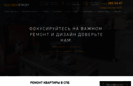 golden-stroy.com