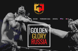 goldenglory.ru