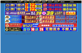 goldengraceinternationalschool.com