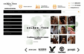 goldentree.su