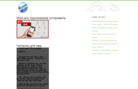 goldgaming.ru