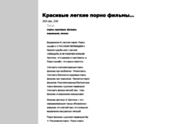 goldgnomes.ru