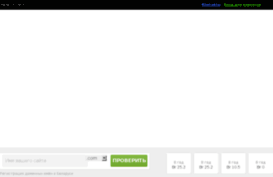 goldhost.by