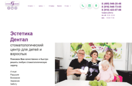 golitsinodent.ru