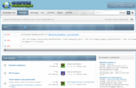 golubevod.org.ua