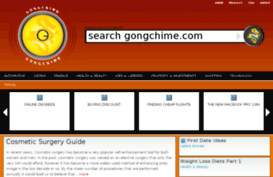 gongchime.com