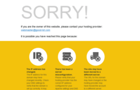 good-lot.com
