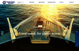goodexpress.com.cn