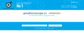 goodhoroscope.ru