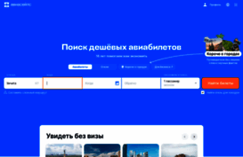 goodmuzika.nnm.ru
