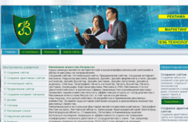 goodresult.ru