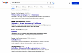 googlerus.ru