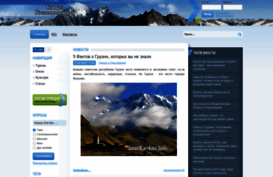 gop67.mylivepage.ru