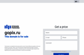 gopix.ru