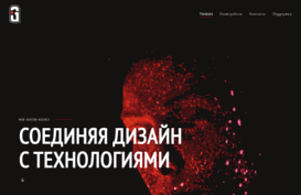 gor-clan.ru