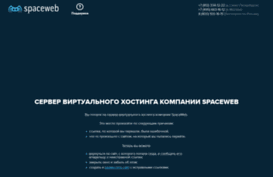 gorbol.gb40.ru