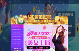 gorizont-cn.com