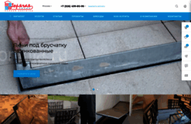 gorlinia.ru