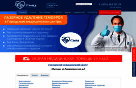 gormedcentre.ru