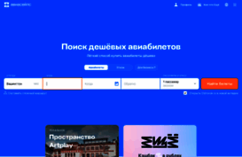gorod33.ru
