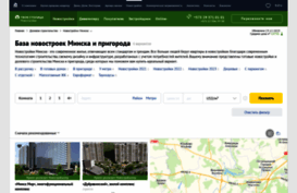 gorodok.t-s.by