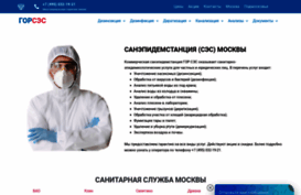 gorses.ru