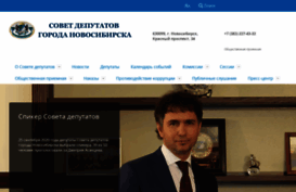 gorsovetnsk.ru