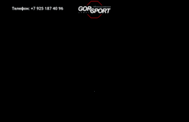 gorsport.com