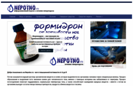 gos-express.ru