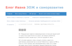 gosautolombard.ru
